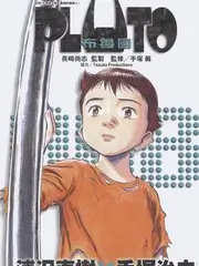 私人影院综艺片库周末放映室